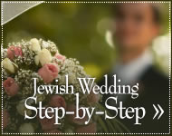 Jewish Wedding - Step by Step