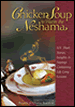 Chicken Soup for the Neshamah